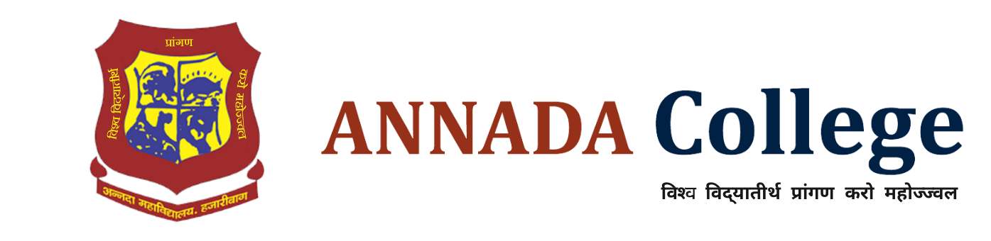 annada_logo